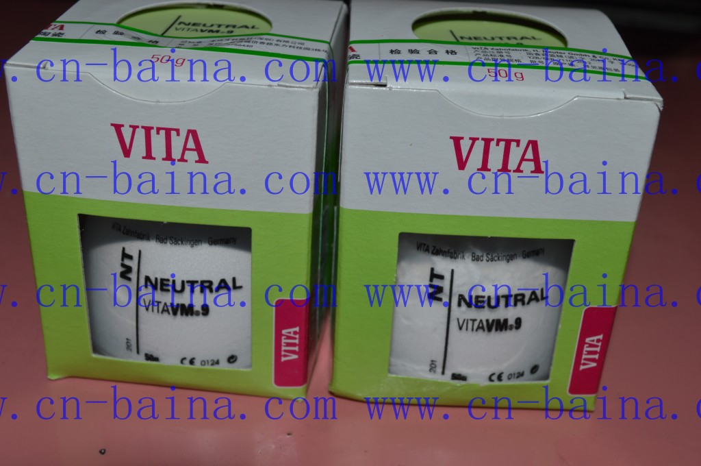 VITA NATURAL VITA VM9 NT powder