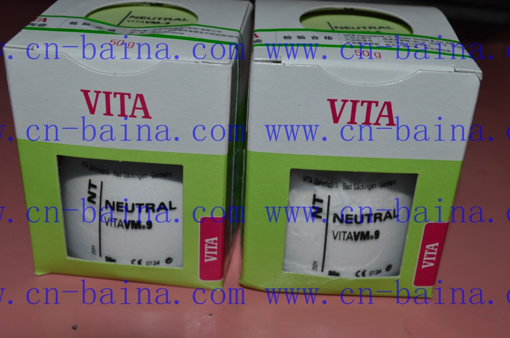 VITA NATURAL VITA VM9 NT powder