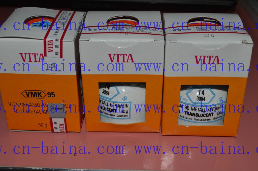 Vita Porcelain Powder Products