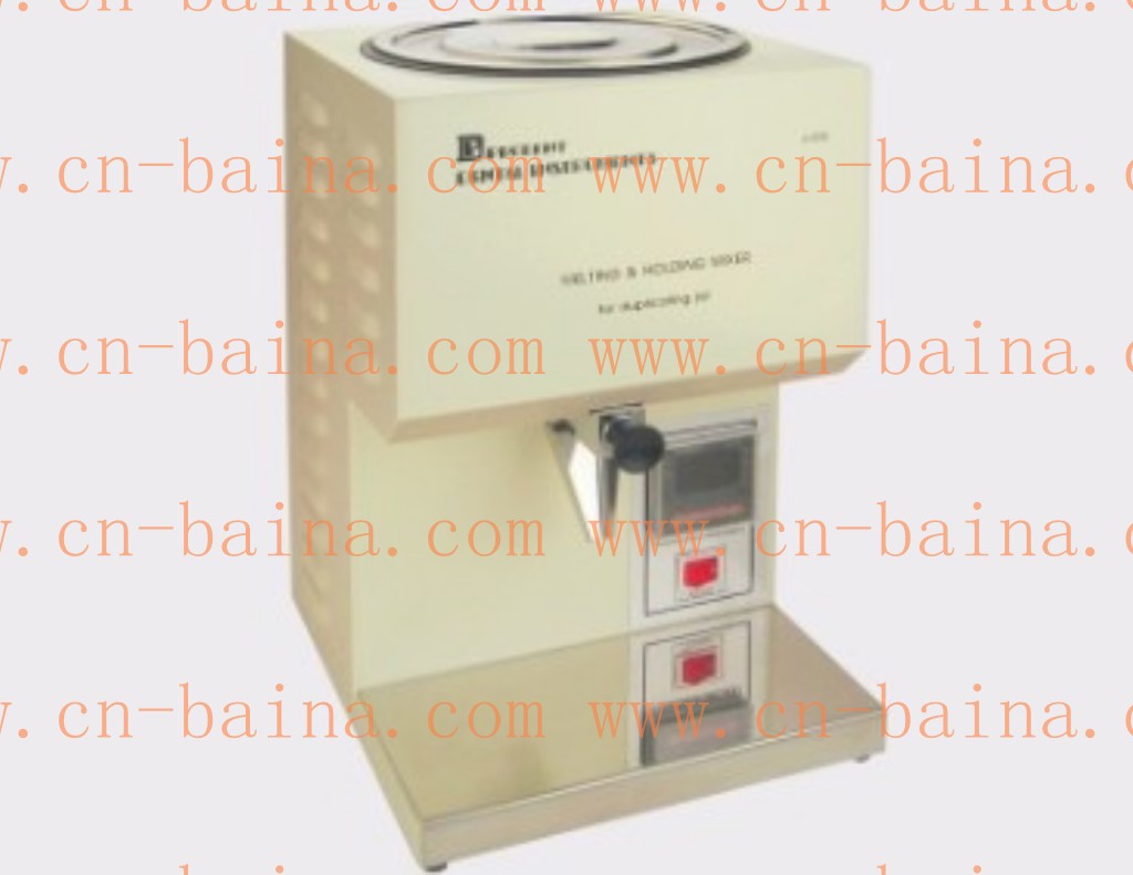 Duplicating machine AGAR mixer melting machine