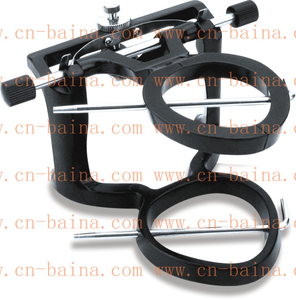 Articulator